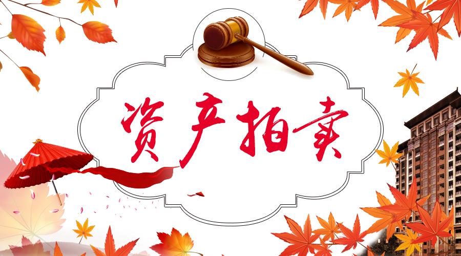中國招標信息發(fā)布網(wǎng)